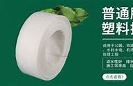 抖音热门替代平台推荐：比91tv更精彩的抖阴选择