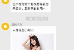 如何获取麻豆传媒百度云链接，轻松观看热门影视作品