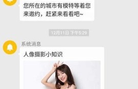 如何获取麻豆传媒百度云链接，轻松观看热门影视作品