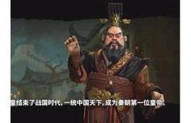 探索麻豆传媒京剧系列：传统艺术与现代影像的完美结合