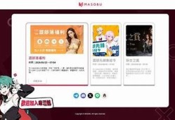 探索麻豆影视文化传媒APP：汇聚精彩影视，尽享视听盛宴！