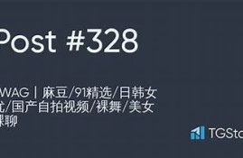 「2023年麻豆传媒91最新动态解析与精彩内容推荐」