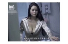 刘思慧新作：麻豆传媒最新写真电影作品详细解析与观看链接