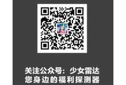 麻豆传媒疫情期间的情人故事：探讨爱情与障碍的交织