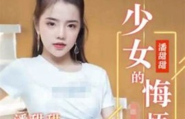 果冻传媒麻豆入口坊：最新高清视频资源分享平台，享受优质观影体验