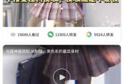 在日本在线观看麻豆精彩内容，畅享免费传媒体验！