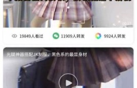 在日本在线观看麻豆精彩内容，畅享免费传媒体验！