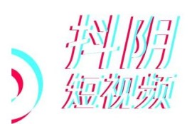 揭秘抖阴姬：热门短视频平台背后的秘密与魅力