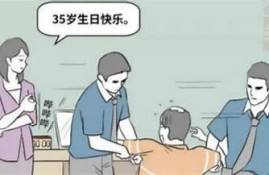 非同寻常的抖音体验：揭秘y56版本的无与伦比魅力与使用技巧