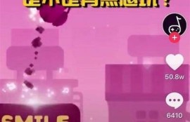 抖音一对一互动攻略，教你快速提升粉丝互动率