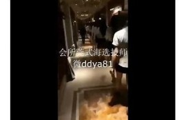 抖阴li e 111ga.com：探索最热娱乐内容与精彩视频分享平台