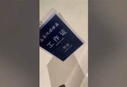如何观看麻豆传媒完整版：详细指南与技巧分享