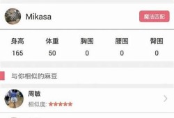 含羞草麻豆位传媒实验室：探索创意与科技的完美结合