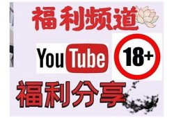 老司机在线分享抖阴技巧，教你掌握平台运营秘籍