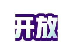 为什么抖阴无法下载？解析根本原因与处理方式方式