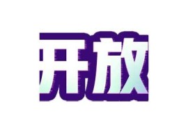 为什么抖阴无法下载？解析根本原因与处理方式方式