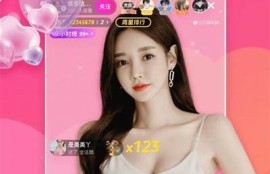 抖阴TV苹果版下载地址及使用攻略分享