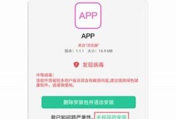 抖阴App18：安全使用指南与热门推荐，快来了解！