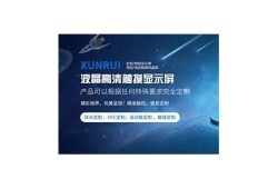 在线观看麻豆传媒，畅享优质影视内容，尽在一站式平台！