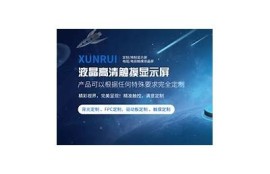 在线观看麻豆传媒，畅享优质影视内容，尽在一站式平台！