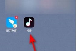 寻找抖阴直播二维码，分享精彩瞬间与你同行！