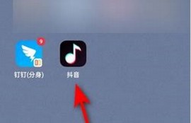 寻找抖阴直播二维码，分享精彩瞬间与你同行！