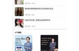 91大神麻豆传媒最新动态与精彩内容分享