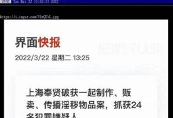 麻豆传媒车牌：探秘车牌背后的影视世界与创作故事