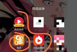 快手内容不如抖音丰富，观看体验差异研究与讨论