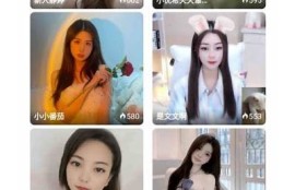 2023抖阴无限金币破解教程，轻松获取海量金币方法分享