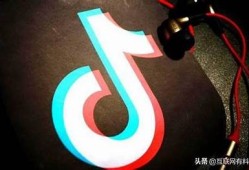 如何辨识抖音中的不良内容，保护青少年安全上网