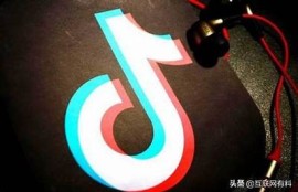 如何辨识抖音中的不良内容，保护青少年安全上网