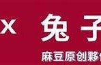 麻豆传媒三十天障碍第12天：探索创意内容和推广新策略