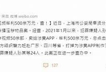 纹身师麻豆传媒：揭示纹身艺术与个人表达的完美结合