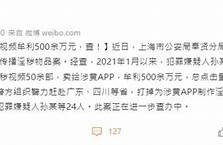 纹身师麻豆传媒：揭示纹身艺术与个人表达的完美结合