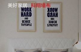 如何免费下载麻豆传媒视频，获取高质量mp4格式教程