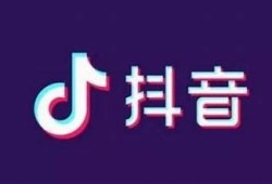 彻底解析抖音短视频的口播技巧与素材选择