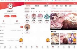 麻豆传媒出品：高清视频在线免费观看，尽享精彩内容