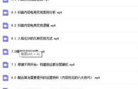 抖音无限币获取攻略：轻松赚取热门币的方法分享
