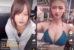 国际抖阴大吉吧：新潮社交平台的乐趣与探索