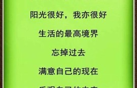 当然可以！但是事实上我需要知道明确的标题或内容信息才能生成符合要求的标题。请您提供一些相关的内容或关键词。