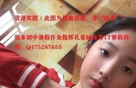 麻豆传媒兄妹蕉谈：探索不一样的视听体验