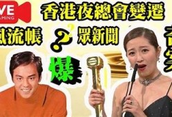 麻豆传媒姜洁：探索璀璨演艺之路，展现独有魅力与风采