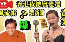 麻豆传媒姜洁：探索璀璨演艺之路，展现独有魅力与风采
