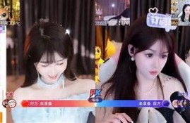 抖阴APP 1.8.7破解版免费下载与安装教程