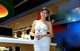 麻豆MD传媒林思妤最新作品曝光，精彩瞬间尽在其中！
