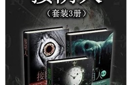 邵先森：探索抖阴类运用的创新魅力与使用体验