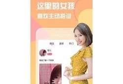 麻豆传媒APP无限制版下载：畅享高清影视资源，全网最新热门影片