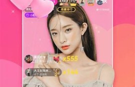 抖阴最新破解版TV下载，解锁无限精彩视频体验！