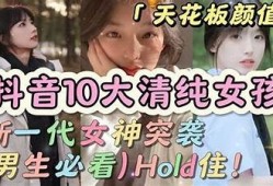 2023年推荐：帮助抖阴的热门直播盒子盘点